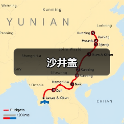 沙井盖