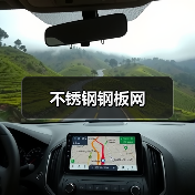 不锈钢钢板网（图2）