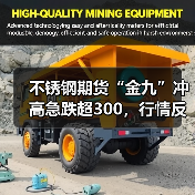 不锈钢期货“金九”冲高急跌超300，行情反转还有机会吗？（图3）