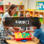 不锈钢门(图3) 不锈钢门(图3)