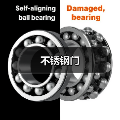 不锈钢门(图2) 不锈钢门(图2)