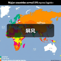 屏风(图4) 屏风(图4)