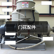 门花配件（图4）
