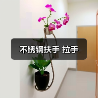 不锈钢扶手 拉手